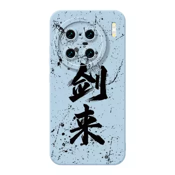 Мембранный чехол для телефона Doushi Film Bucket, DWHYMY238-Pink