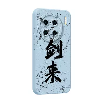 Мембранный чехол для телефона Doushi Film Bucket, DWHYMY238 - White