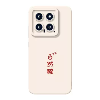 Мембранный чехол для телефона Doushi Film Bucket, DWHYMY024 - Black