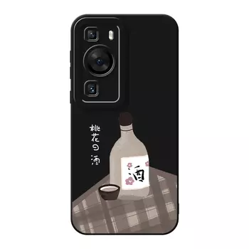 Мембранный чехол для телефона Doushi Film Bucket, DWHYMY029 - Black