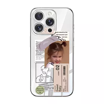 Мембранный чехол для телефона Doushi Film Bucket, DWHYTM0011 - White