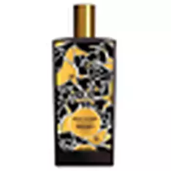 Memo Irish Leather Authentic Sealed Fragrance 75ml 2.53Oz