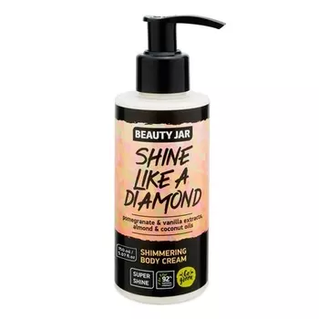 Мерцающий крем для тела «Сияй как бриллиант», 5,07 жидких унций — миндальное и кокосовое масла, Beauty Jar