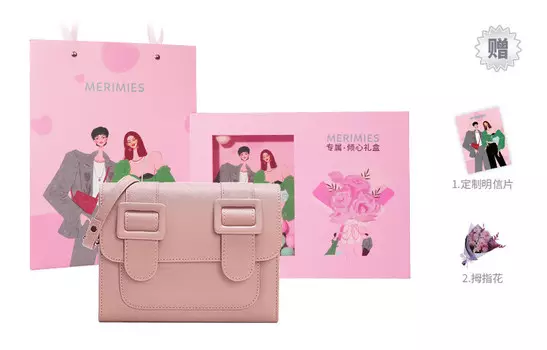 Merimies Женская сумка через плечо, дымчатая роза