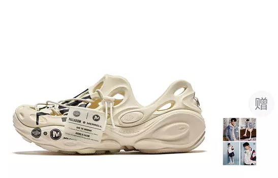 Merrell X Сабо унисекс Palladium