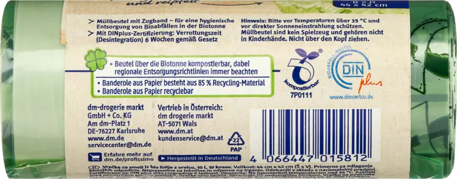 Мешки для мусора 10 л с завязкой из органической пленки 10 шт. Profissimo