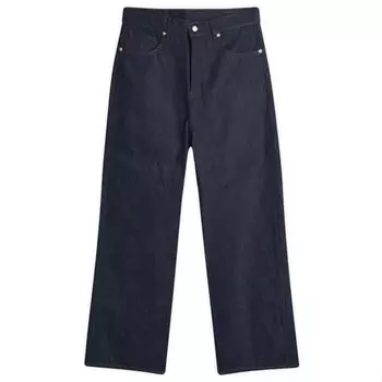 Мешковатые джинсы Drle De Monsieur, цвет brut