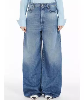 Мешковатые джинсы с широкими клешами Sportmax, мультиколор