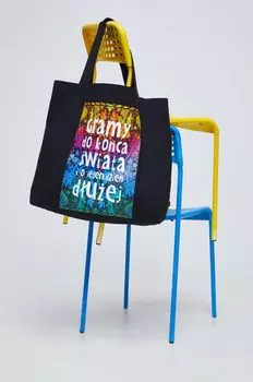 Мешочек из медицинского хлопка Medicine, черный