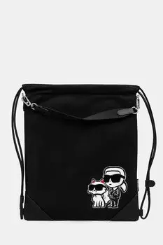 Мешок Karl Lagerfeld, черный