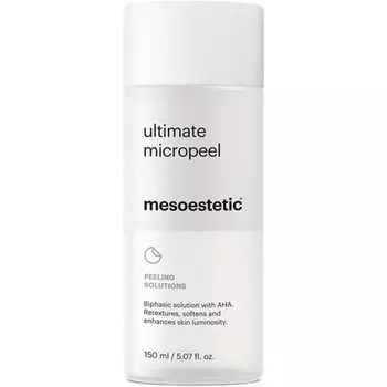 MESOESTETIC Ultimate Микропилинг