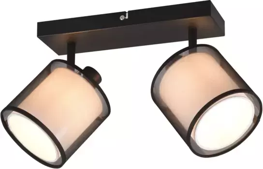 Места стиля Потолочный точечный светильник "Лиотта" PLACES OF STYLE Высота: 19,5 см, черный матовый