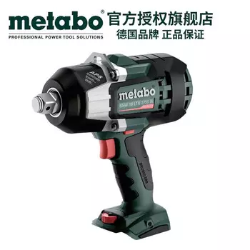 Гайковерт ударный Metabo SSW 18 LTX 1750 BL, 1750N.m + аккумулятор 4.0Ah, зарядное устройство