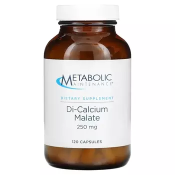 Metabolic Maintenance DI-Calcium Malate 250 mg, 120 капсул
