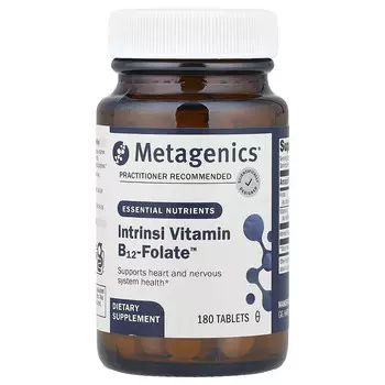 Metagenics, Intrinsi Vitamin B12-Folate , 180 таблеток