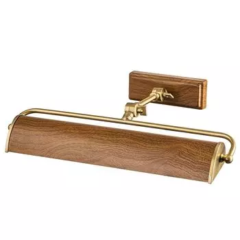 Металлическая лампа для картин E14, регулируемая из латуни, старинный дуб, 2 лампы, винтажный светильник для картин Licht-Erlebnisse