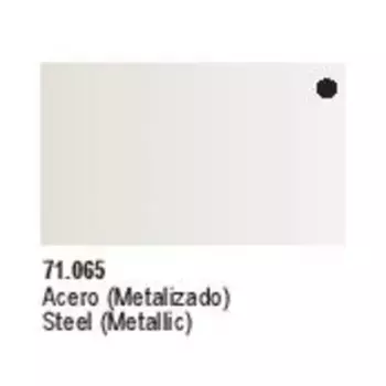 Металлическая Сталь, Model Air - Metallic