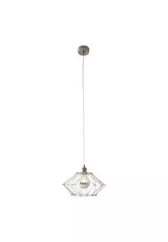 Металлический подвесной светильник Фюн d:40см серебро Nve Leuchten, серебро