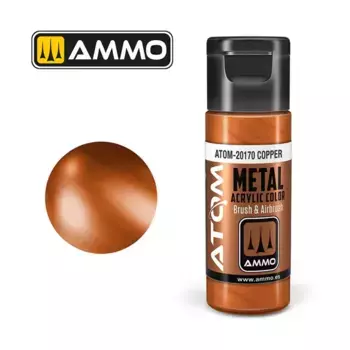 Металлик - Медь, ATOM Acrylic Paints