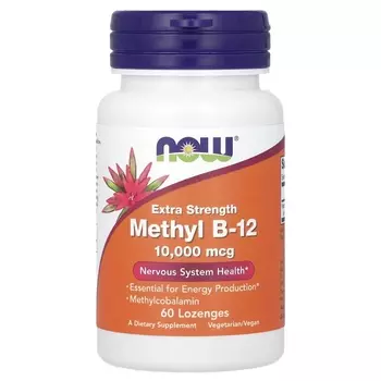 Метил B-12 Now Foods Extra Strength, 60 пастилок