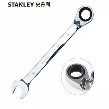 Метрическая прецизионная полированная двусторонняя трещотка Stanley, быстрый гаечный ключ двойного назначения, гаечный ключ 32 мм, ключ для цветения сливы, быстрый ключ, инструмент для ремонта автомобилей 91-882-1L-22