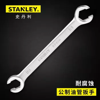 Метрический масляный трубный ключ Stanley 8x10 мм, шестигранный ключ с открытой головкой, инструмент для ремонта машин 87-392-1-22