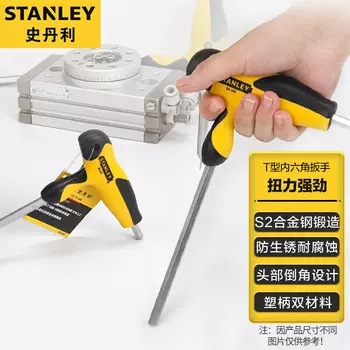 Метрический Т-образный шестигранный ключ Stanley с плоской головкой, шестигранная отвертка на 4 мм, шестигранный ключ, бытовой шестигранный инструмент с одинарной ручкой 94-346-23