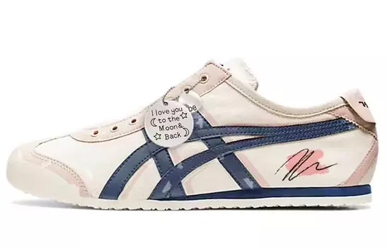 MEXICO 66 Lifestyle Кроссовки Унисекс На низком ходу розовый /синий Onitsuka Tiger