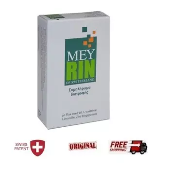 Meyrin Swiss для выпадения и истончения волос, 30 капсул