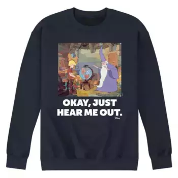 Межоверка "Меч в камне" мужская, ладно, просто выслушай меня флисовая толстовка Disney, синий