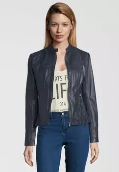 Межсезонная куртка 7ELEVEN URSULA, синий