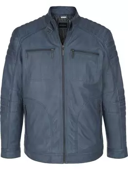 Межсезонная куртка BABISTA Zanzino, синий