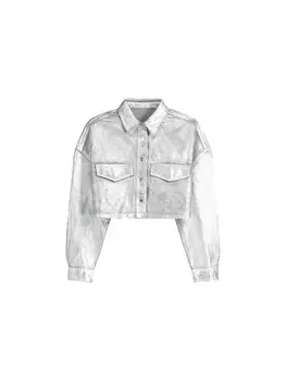 Межсезонная куртка Bershka, серебряный