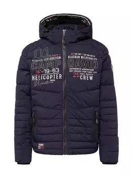 Межсезонная куртка CAMP DAVID, темно-синий