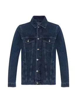 Межсезонная куртка Daniel Hills, темно-синий