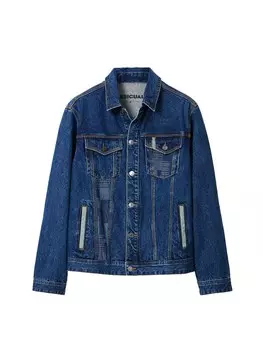 Межсезонная куртка Desigual Yumalay, синий