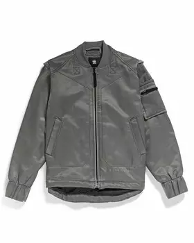 Межсезонная куртка G-Star RAW, серый