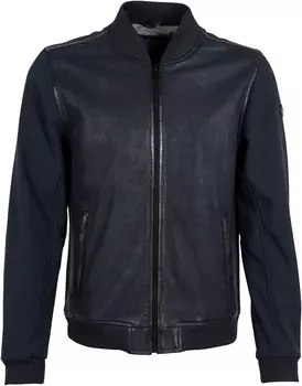 Межсезонная куртка Gipsy, темно-синий