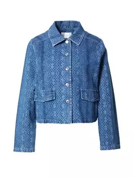 Межсезонная куртка Hosbjerg Karin, синий