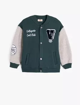 Межсезонная куртка Koton, темно-зеленый