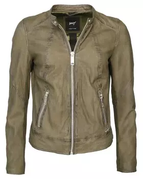 Межсезонная куртка Maze Avoca, зеленый