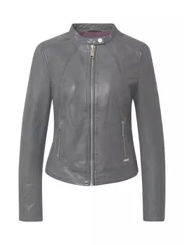 Межсезонная куртка Maze Grenada, серый