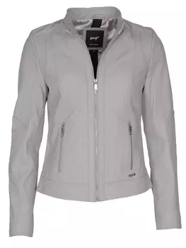 Межсезонная куртка Maze Marcie, серый