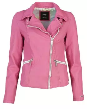 Межсезонная куртка Maze, розовый