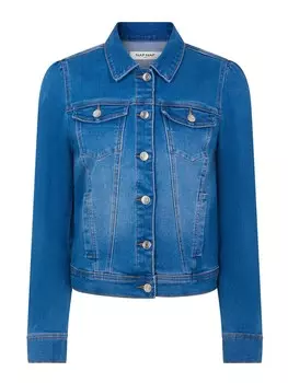 Межсезонная куртка NAF NAF Gcolo, синий