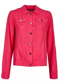 Межсезонная куртка Navigazione, розовый