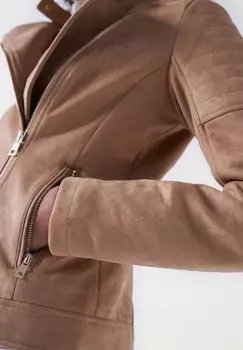 Межсезонная куртка Slim Salsa Jeans, коричневый