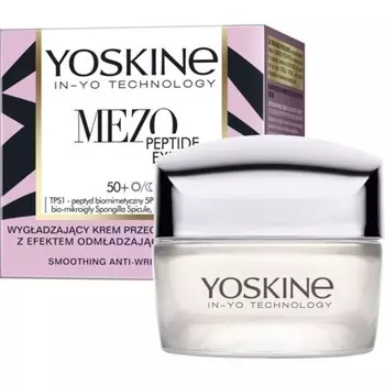 Mezo Peptide Expert Разглаживающий крем против морщин 50+ 50 мл Clinique