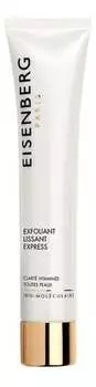 Мгновенно разглаживающий скраб для лица, 75 мл Eisenberg, Instant Smoothing Exfoliator
