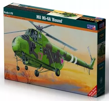 Ми-4А «Гончая», Мистеркрафт F-04 Mistercraft